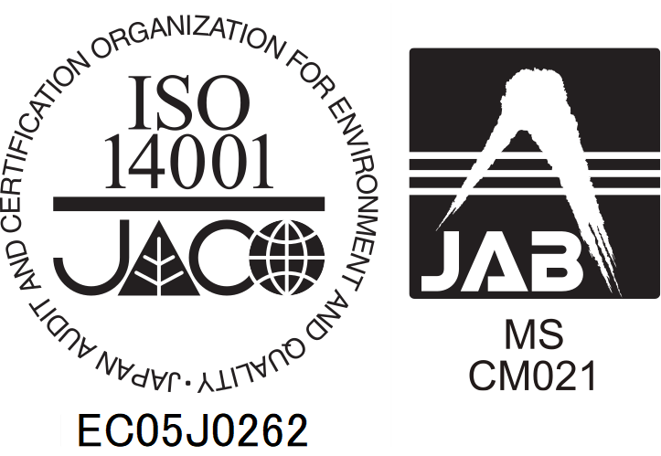ISO14001